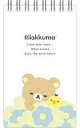【新品】ノート・メモ帳 リラックマ&キイロイトリ BASIC RILAKKUMA Flower ロングSPメモ 「リラックマ」