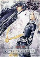 D.Gray-man トレーディングカード ブースター アレン・ウォーカーKMR 楽天市場】D．Gray－man（トレーディングカード｜トレーディングカード