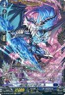 楽天市場】魔石竜 リドスアグールの通販