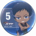 【中古】バッジ・ビンズ 青峰大輝(アップ) 「黒子のバスケ アニメイトフェア トレーディング ちびキャラ 必殺技ver. メタリック缶バッジ」(3)