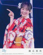 【中古】キャラカード 麻丘真央(22/7(ナナブンノニジュウニ))/浴衣 アーティストトレカ(カード) 「Blu-ray 22/7 LIVE at THEATER MILANO-Za 〜ANNIVERSARY LIVE 2024〜 完全生産限定版」 封入特典