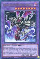 【中古】遊戯王/UR/融合モンスター/英語版/Magnificent Mavens MAMA-EN062[UR]：Dragonecro Nethersoul Dragon/冥界龍 ドラゴネクロ
