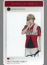 【中古】キャラカード 白石蔵ノ介 「新テニスの王子様 トレーディングアクリルカード インターバルver.」