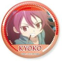 【中古】バッジ・ビンズ 佐倉杏子(G) 「魔法少女まどか☆マギカ だけ缶 佐倉杏子だけトレーディング缶バッジ」
