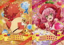 【中古】キャラカード マシロウ&ベリーブロッサム キラカード2枚セット 「アクロトリップ Blu-ray BOX vol.2」 封入特典(3)