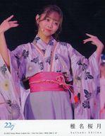 【中古】キャラカード 椎名桜月(22/7(ナナブンノニジュウニ))/浴衣 アーティストトレカ(カード) 「Blu-ray 22/7 LIVE at THEATER MILANO-Za 〜ANNIVERSARY LIVE 2024〜 完全生産限定版」 封入特典