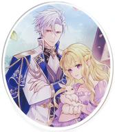 【中古】コースター レイス アレクリード＆ミラ ローゼンバーグ アクリルコースター 「ライトノベル 追放後の悪役令嬢は 森の中で幸せに暮らす 〜うさぎの呪いを解きたくない〜 第1巻」 書泉有償特典