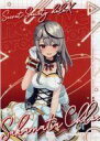 【中古】クリアファイル 沙花叉クロヱ A4クリアファイル オリジン衣装 「バーチャルYouTuber ホロライブ」