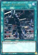 【中古】遊戯王/UR/魔法/英語版/Magnificent Mavens MAMA-EN087[UR]：Cyber Revsystem/サイバー・レヴシステム