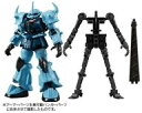 【中古】食玩 トレーディングフィギュア 5.グフ・カスタム アーマーセット 「機動戦士ガンダム GフレームFA 第08MS小隊 SPECIAL SELECTIO...