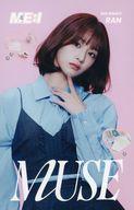 【中古】キャラカード RAN(ME：I) コンセプトカード 「CD MUSE 初回限定盤A」 封入特典のサムネイル
