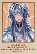 【中古】キャラカード 胡青凛(マツリカの炯-kEi- 天命胤異伝) 「Dessert de Otomate 2025 ランダムメッセージフォト風カード(昼公演ver.)」