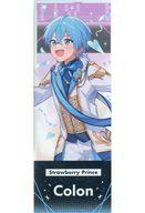 【中古】キャラカード ころん(すとろべりーぷりんす) ランダムホログラムチケット 「STPR Family Festival!! in 東京ドーム・ベルーナドーム」