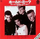 【中古】LPレコード バウ・ワウ・ワウ/タコ / ホールド・ミー?/踊るリッツの夜