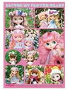 【中古】ドールアクセサリー シール(ブライスマイフラワーハート) 「Blythe-ブライス-」