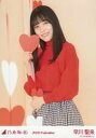 【中古】生写真(乃木坂46)/アイドル/乃木坂46 早川聖来/上半身/「2020.Valentine」WebShop 限定個別生写真