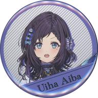 【中古】バッジ・ピンズ 相羽ういは 缶バッジ 「バーチャルYouTuber にじさんじ」 Welcome Goods