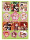 【中古】ドールアクセサリー シール(ブライスキモノファンタジー) 「Blythe-ブライス-」