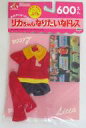 【中古】ドールアクセサリー L-GK7 なりたいなドレス サッカーせんしゅ 「リカちゃん」