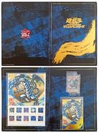 【中古】トレカ(遊戯王) 遊戯王OCG デュエルモンスターズ 遊戯王カードゲーム25周年 『青眼の白龍』浮世絵風限定OCGカード付きフレーム切手セット 郵便局ネットショップ限定
