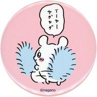 バッジ・ピンズ モモンガ 「ちいかわ POP UP STOR