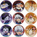 【中古】バッジ・ピンズ 全9種セット 缶バッジ 「まるくじ 吸血鬼すぐ死ぬ2 番傘Style」 小吉