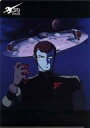 【中古】クリアファイル 04.ドメル A4KVクリアファイル 「宇宙戦艦ヤマト 全記録展」
