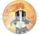 【中古】バッジ・ビンズ 日向翔陽 「ハイキュー!! トレーディングBIG缶バッジ-rain-」