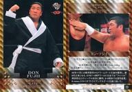 【中古】BBM/レギュラーカード/BBM2008 プロレスカードセット07-08 DRAGON GATE 23[レギュラーカード]：ドン・フジイ