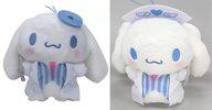 【中古】ぬいぐるみ 全2種セット おいしゃさんごっこぬいぐるみ 「シナモロール」 ナムコ限定
