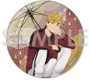 【中古】バッジ・ビンズ 宮侑 「ハイキュー!! トレーディングBIG缶バッジ-rain-」