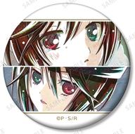 【中古】 バッジ・ビンズ翠星石＆蒼...