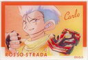 【中古】キャラカード カルロ・セレーニ 「爆走兄弟レッツ&ゴー!! トレーディング Ani-Art aqua label アクリルカード」