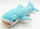 【中古】ぬいぐるみ ジンベエザメ ぬいぐるみ 沖縄美ら海水族館限定(3)