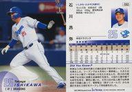 ͥåȥå׽ٲϲŷԾŹ㤨֡šBBM/쥮顼/2025BBM١ܡ륫1stС 152[쥮顼] פβǤʤ200ߤˤʤޤ