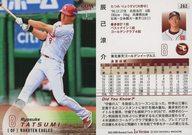 ͥåȥå׽ٲϲŷԾŹ㤨֡šBBM/쥮顼/2025BBM١ܡ륫1stС 262[쥮顼]ä òפβǤʤ200ߤˤʤޤ