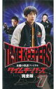 【中古】邦TV VHS 木曜の怪談 ファイナル タイムキーパーズ 完全版 1