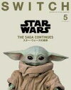 【中古】カルチャー雑誌 ≪諸芸・娯楽≫ SWITCH 2025年5月号 Vol.43 No.5