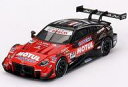 【新品】ミニカー 1/64 Nissan Z GT500 NISMO SUPER GTシリーズ 2023 ”MOTUL AUTECH Z”(左ハンドル) #23...