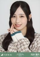 発売日 2024/12/14 メーカー 乃木坂46LLC 型番 - 関連商品はこちらから 乃木坂46LLC　