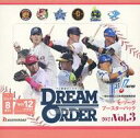 【新品】トレカ 【BOX】プロ野球カードゲーム DREAM ORDER セ・リーグ ブースターパック 2024 Vol.3