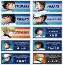 【中古】バッジ・ビンズ 全10種セット 「キャプテン翼シーズン2 ジュニアユース編 描き下ろし 戦う背中ver. トレーディングアクリルネームプレート」