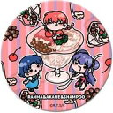【中古】バッジ・ビンズ MK.らんま&あかね&シャンプー 第2弾 3way缶バッジ 「らんま 1/2」