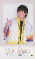 【中古】コレクションカード(男性)/｢千葉翔也・野上翔の翔福翔来!! ファンミーティング2022 天涯比隣｣シークレットチェキ風カード 05：野上翔/「千葉翔也・野上翔の翔福翔来!! ファンミーティング2022 天涯比隣」シークレットチェキ風カード