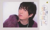 【中古】コレクションカード(男性)/｢千葉翔也・野上翔の翔福翔来!! ファンミーティング2022 天涯比隣｣シークレットチェキ風カード 12：野上翔/「千葉翔也・野上翔の翔福翔来!! ファンミーティング2022 天涯比隣」シークレットチェキ風カード