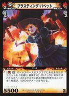 šۥ˥ϥȥ쥫/C/˥å/Dimension0 ŨؤӤ III-3 010/100[C]֥饹ƥ󥰡ѥڥå