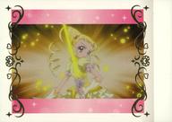 šۥ˥ϥȥ쥫/Ρޥ/ץꥭ奢 Ѥ㤳PREMIUM 28[Ρޥ]奢͡