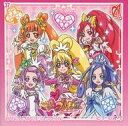 【中古】コレクションシール/20周年記念/ひろがるスカイ!プリキュア パンシール 第3弾 37:ドキドキ!プリキュア