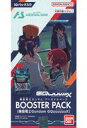 【中古】トレカ 【BOX】機動戦士ガンダム アーセナルベース BOOSTER PACK『機動戦士Gundam GquuuuuuX』