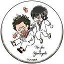 【中古】バッジ・ビンズ 近藤&山崎(フルカラー) 「銀魂 缶バッジコレクション-ゆるスタmini-」